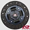 Anzen Clutch Disc 2301A115 for Mitsubishi Group Car